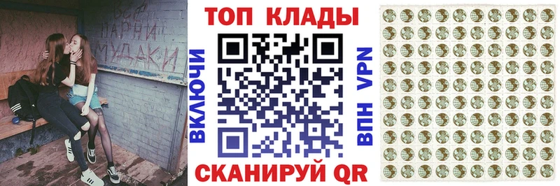 Купить Кокаин  Амфетамин  Галлюциногенные грибы  Мефедрон  Alpha PVP  ГАШИШ  Липки