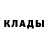 Метадон мёд Shat Shat