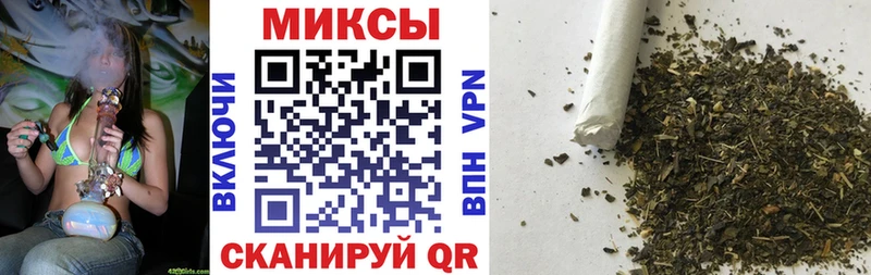Купить закладки  Липки  БУТИРАТ жидкий экстази 
