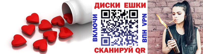 Ecstasy Дубай  Купить закладки  Липки 