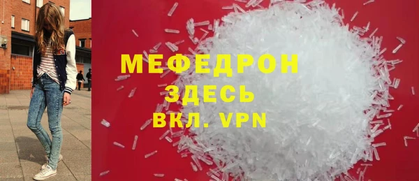 ГАЛЛЮЦИНОГЕННЫЕ ГРИБЫ Верхний Тагил