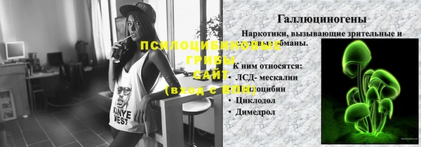 скорость mdpv Володарск