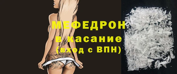 марки lsd Ростов