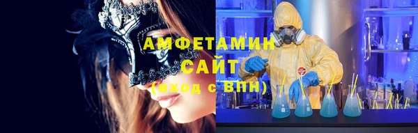 скорость mdpv Володарск