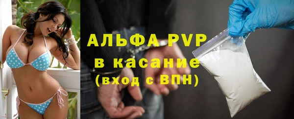 мдма Верея