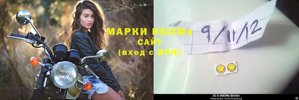 марки lsd Ростов