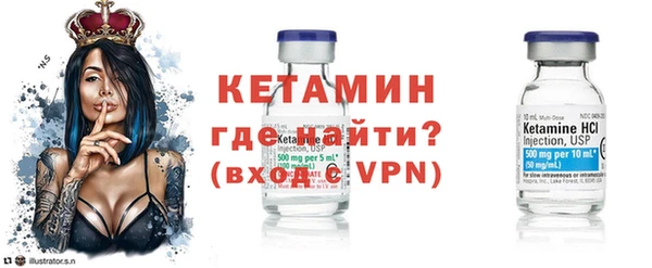 ГАЛЛЮЦИНОГЕННЫЕ ГРИБЫ Верхний Тагил