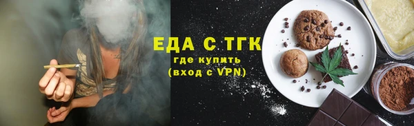 мдма Верея