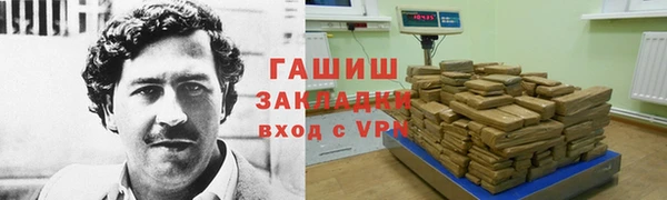 COCAINE Верхнеуральск