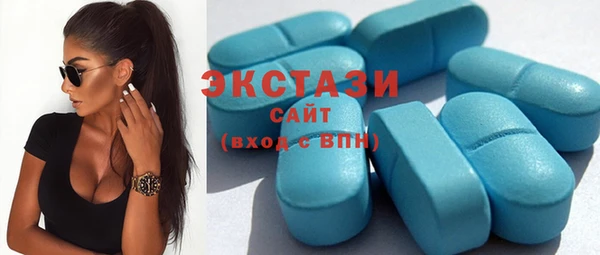 COCAINE Верхнеуральск