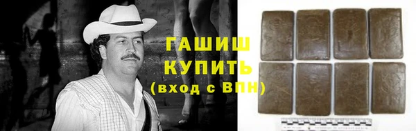 мдма Верея