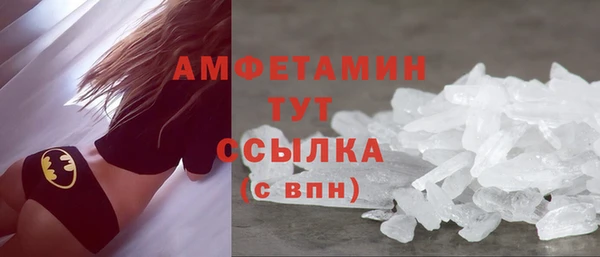 марки lsd Ростов