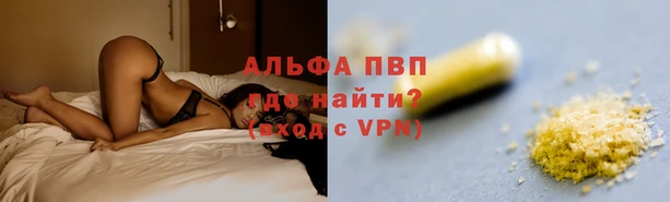 COCAINE Верхнеуральск