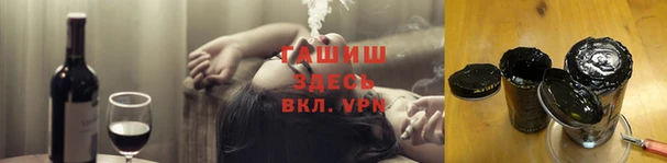 ГАЛЛЮЦИНОГЕННЫЕ ГРИБЫ Верхний Тагил