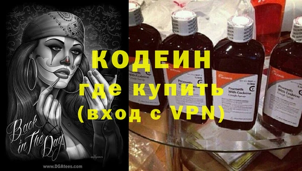COCAINE Верхнеуральск