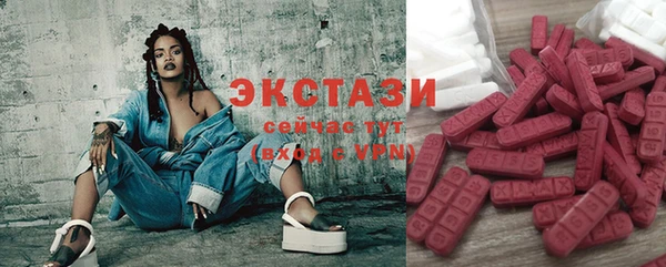 COCAINE Верхнеуральск