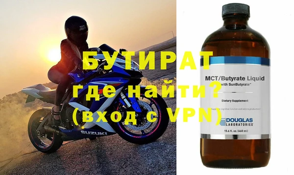 ГАЛЛЮЦИНОГЕННЫЕ ГРИБЫ Верхний Тагил
