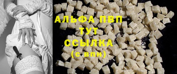 ГАЛЛЮЦИНОГЕННЫЕ ГРИБЫ Верхний Тагил