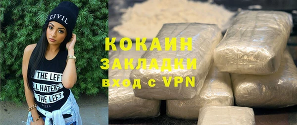 мдма Верея