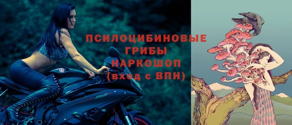 мдма Верея