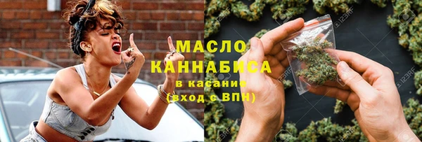марки lsd Ростов