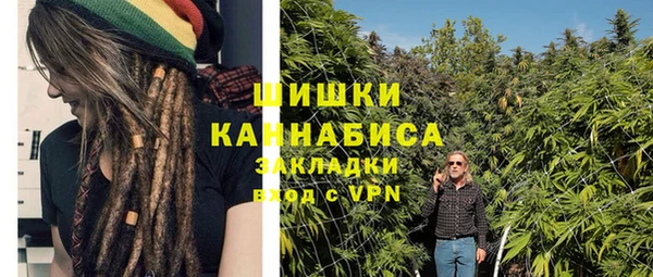 COCAINE Верхнеуральск