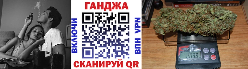 Купить закладки  Липки  Бошки Шишки THC 21% 